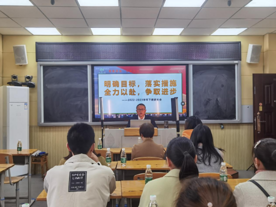 井研县研城小学:与心同行,共育共进