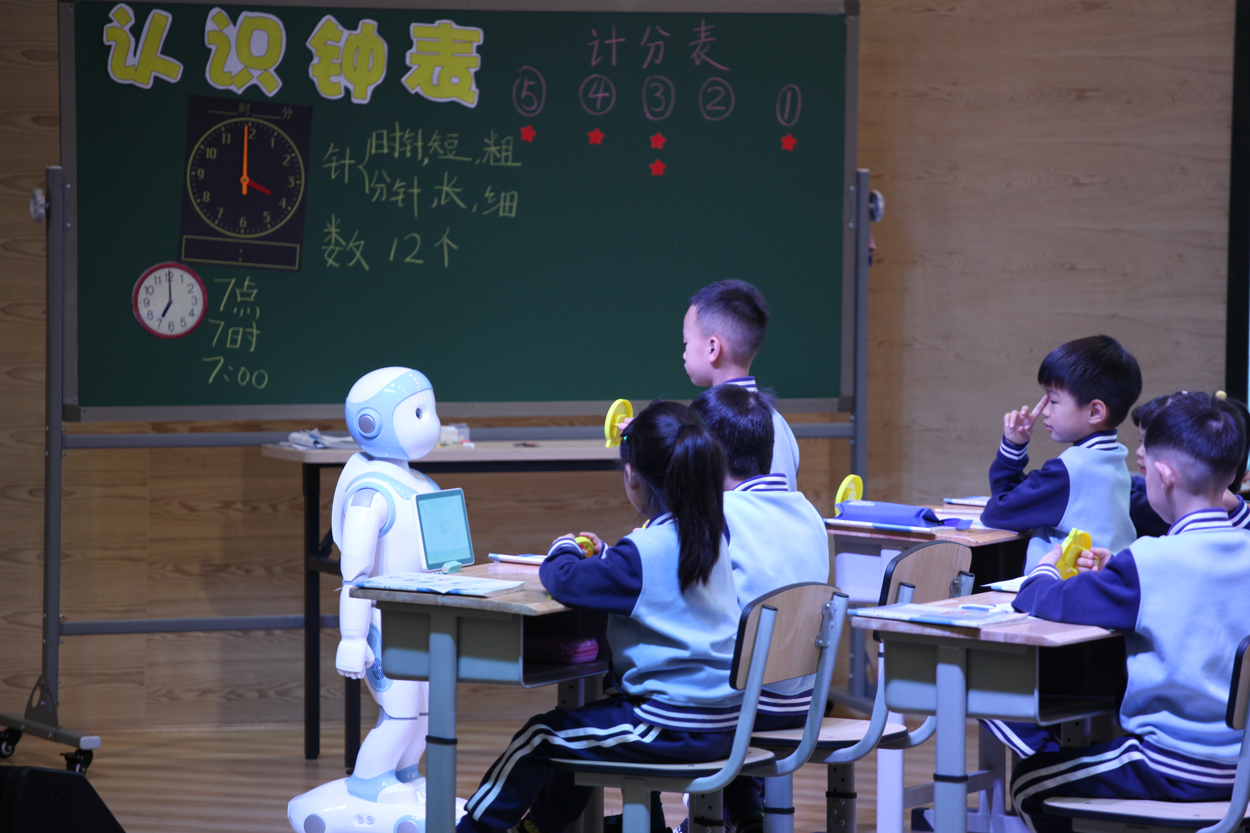 四川大学附属实验小学南区学校1.jpg 四川大学附属实验小学南区学校1.jpg