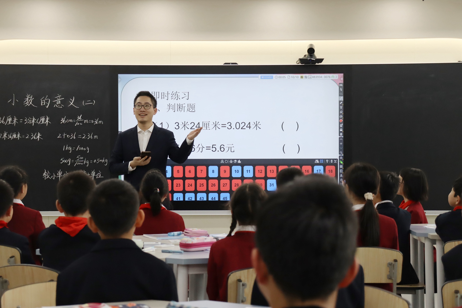 成都市龙江路小学中粮祥云分校3_副本.jpg 成都市龙江路小学中粮祥云分校3_副本.jpg
