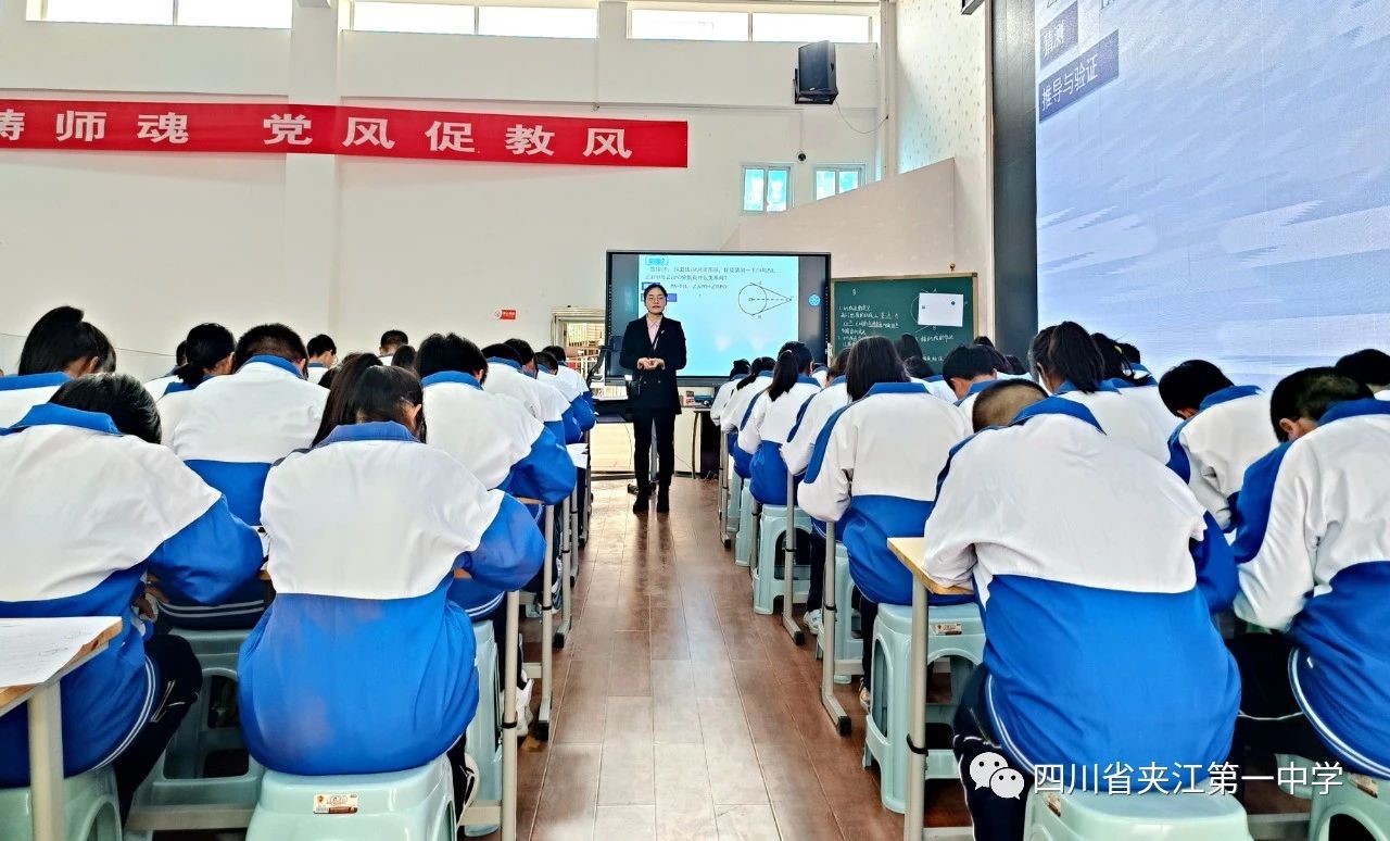 夹江2.jpg 夹江2.jpg
