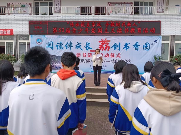 木城中学1.jpg 木城中学1.jpg