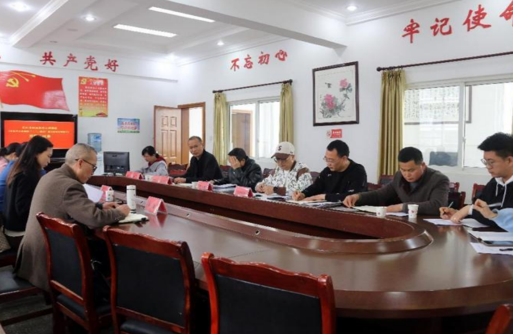 夹江县云吟职业中学校举行市级立项科研课题开题报告会