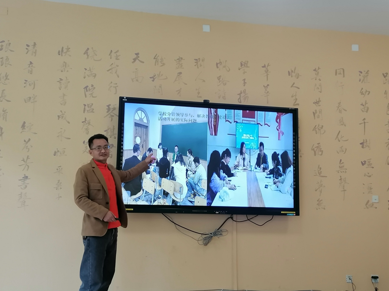 峨眉山市音乐教研员徐明德老师作经验分享.jpg 峨眉山市音乐教研员徐明德老师作经验分享.jpg