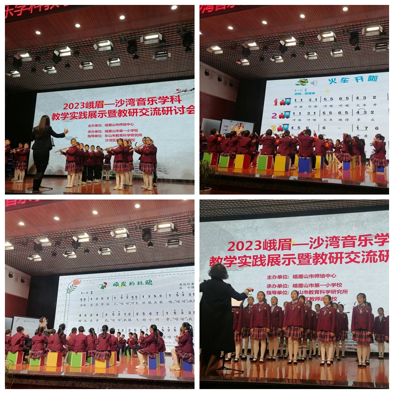 课例与社团训练展示.jpg 课例与社团训练展示.jpg