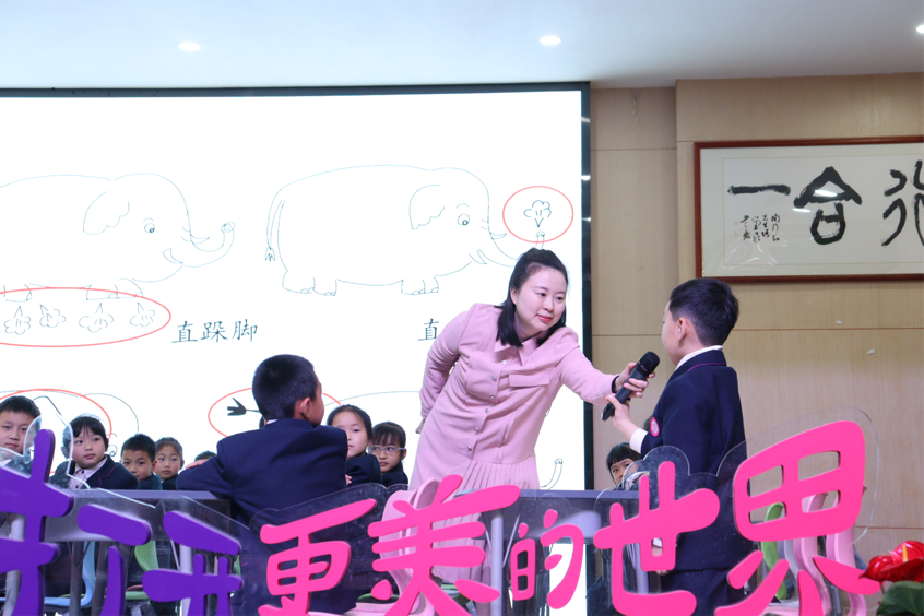 以“漫”谈作文，品“童”育之深意