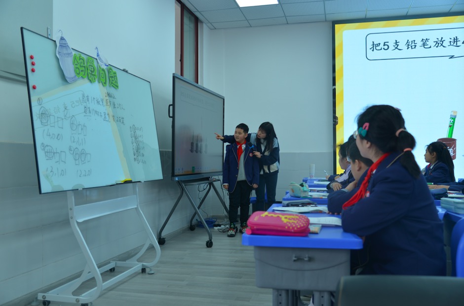 广汉市易元富名师工作室:遵循新课标 赋能新课堂