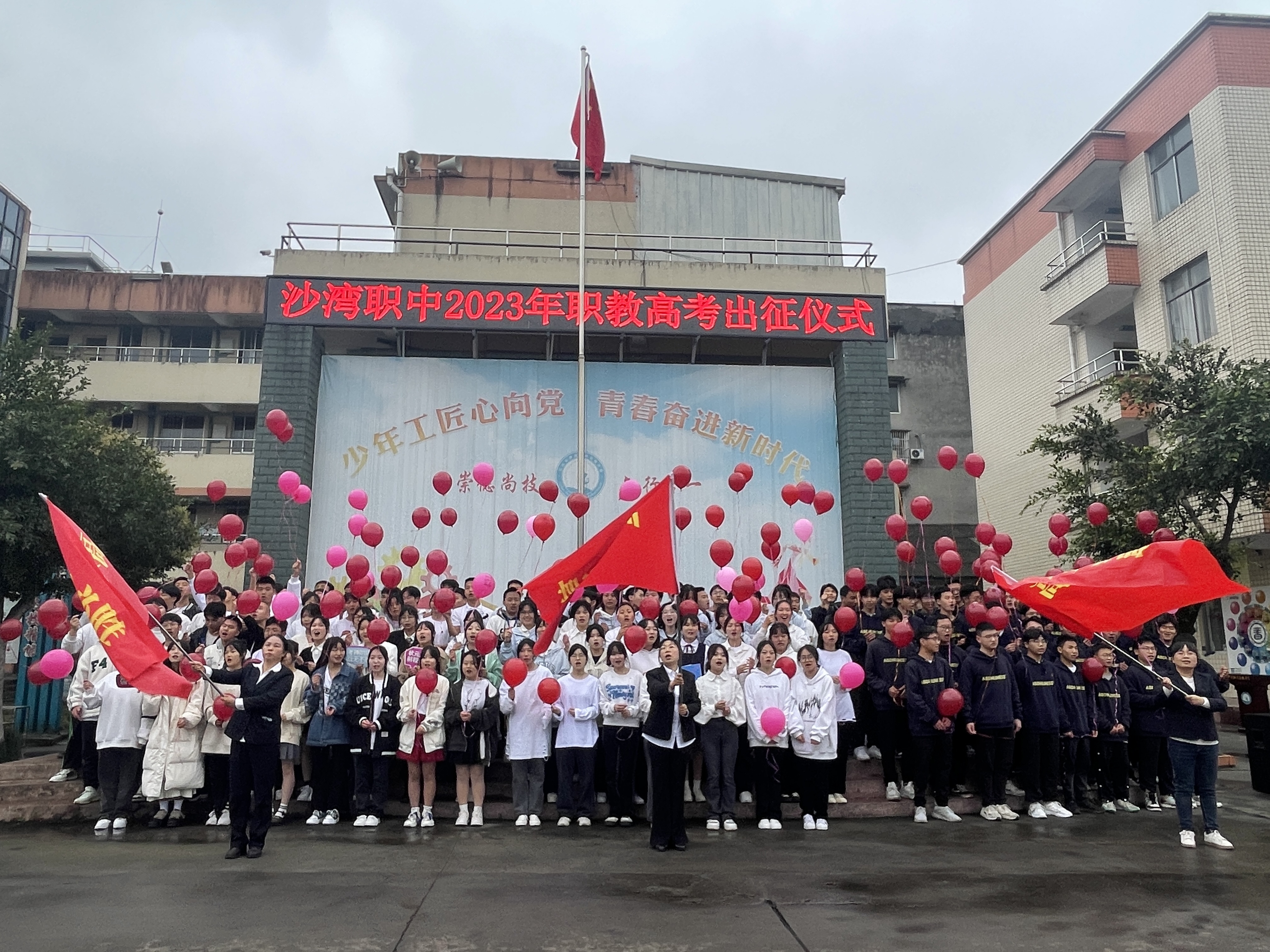 第十段.JPG