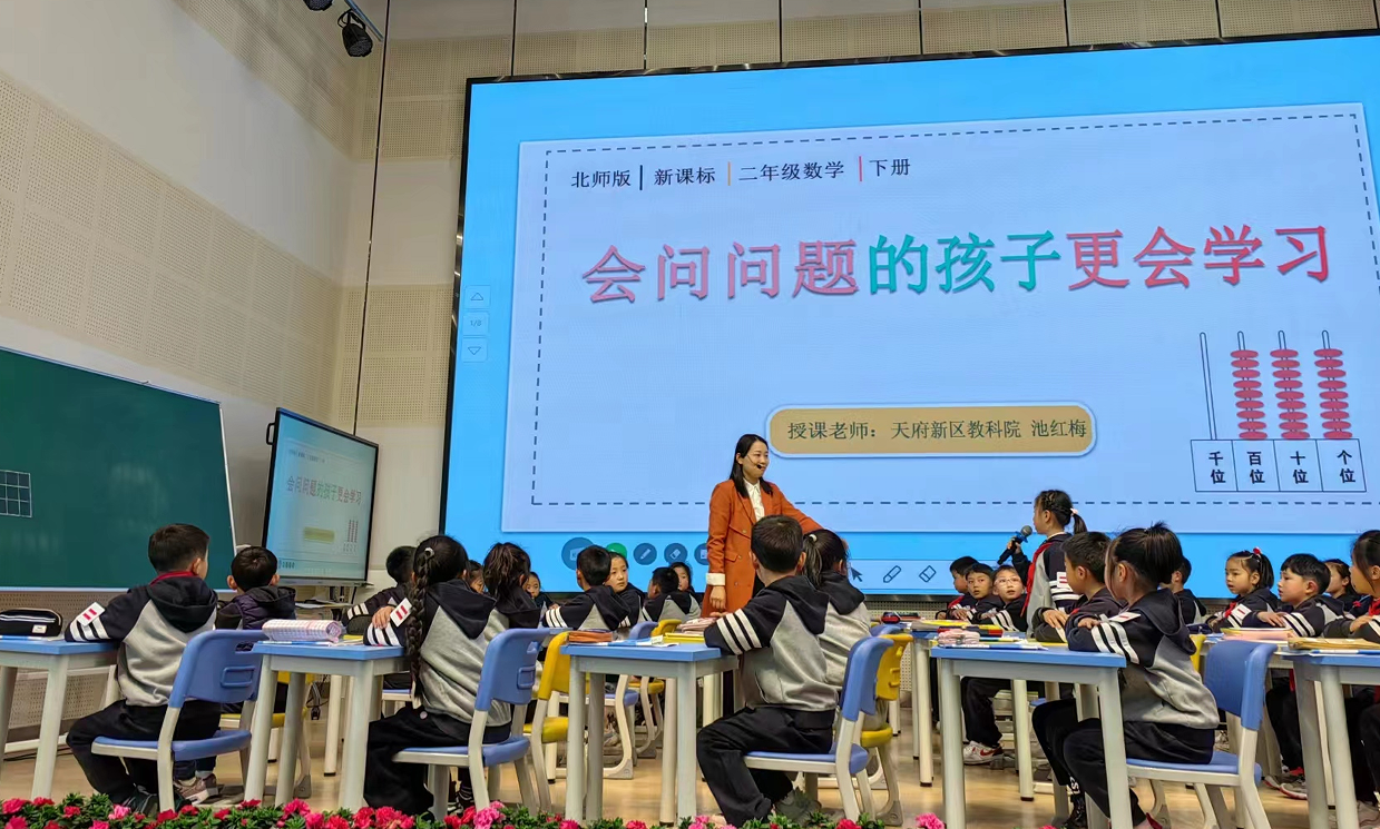 微信截图_20230329170949.png 微信截图_20230329170949.png