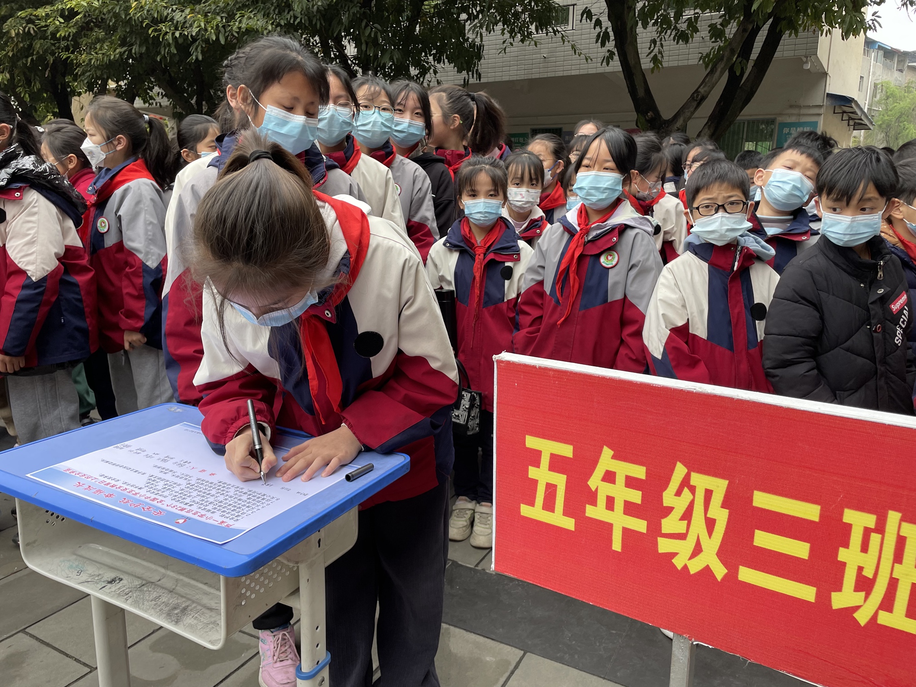 微信图片_20230327135546.jpg 微信图片_20230327135546.jpg