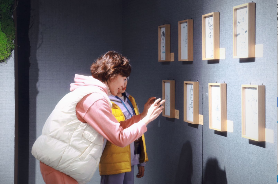 微信图片_20230331191747.png 微信图片_20230331191747.png