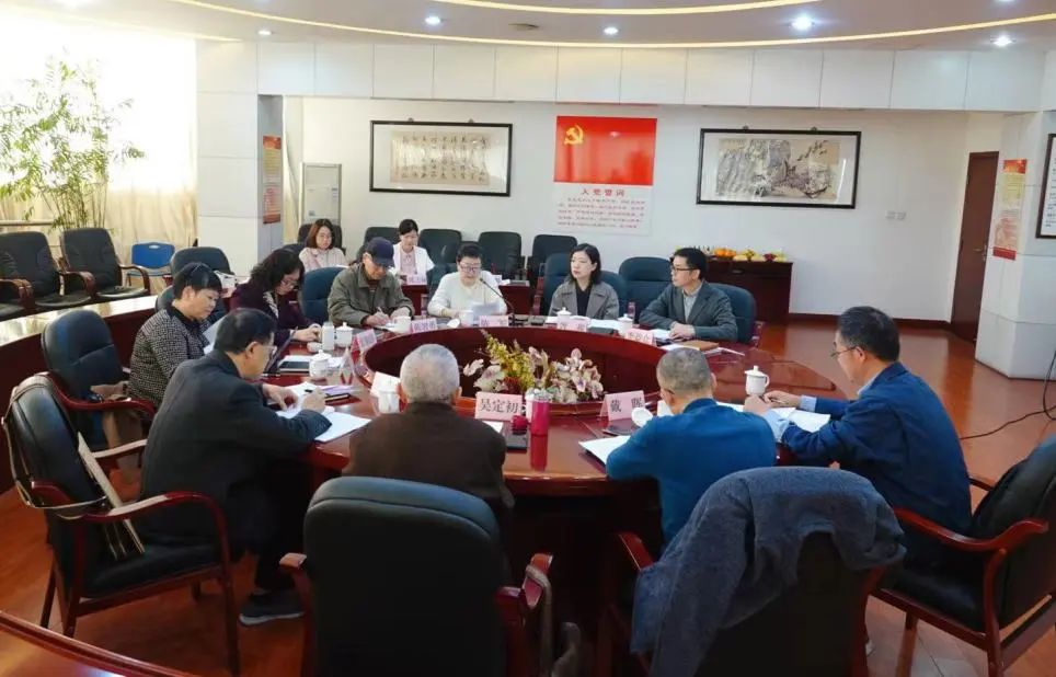 四川省普教科研资助课题“‘共同优质’导向下义务教育学校共同体建设的实践研究”开题