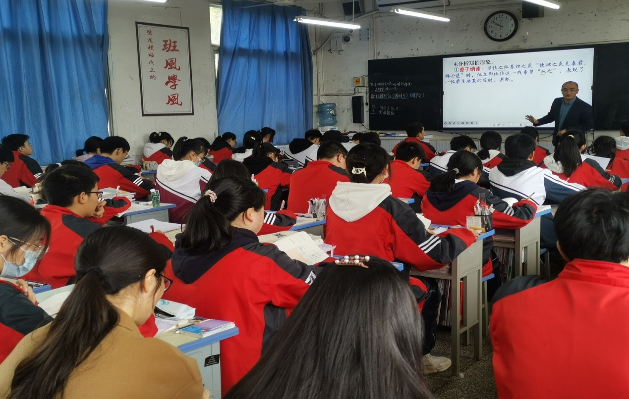金口河区延风中学率队到乐山沫若中学开展校际交流活动