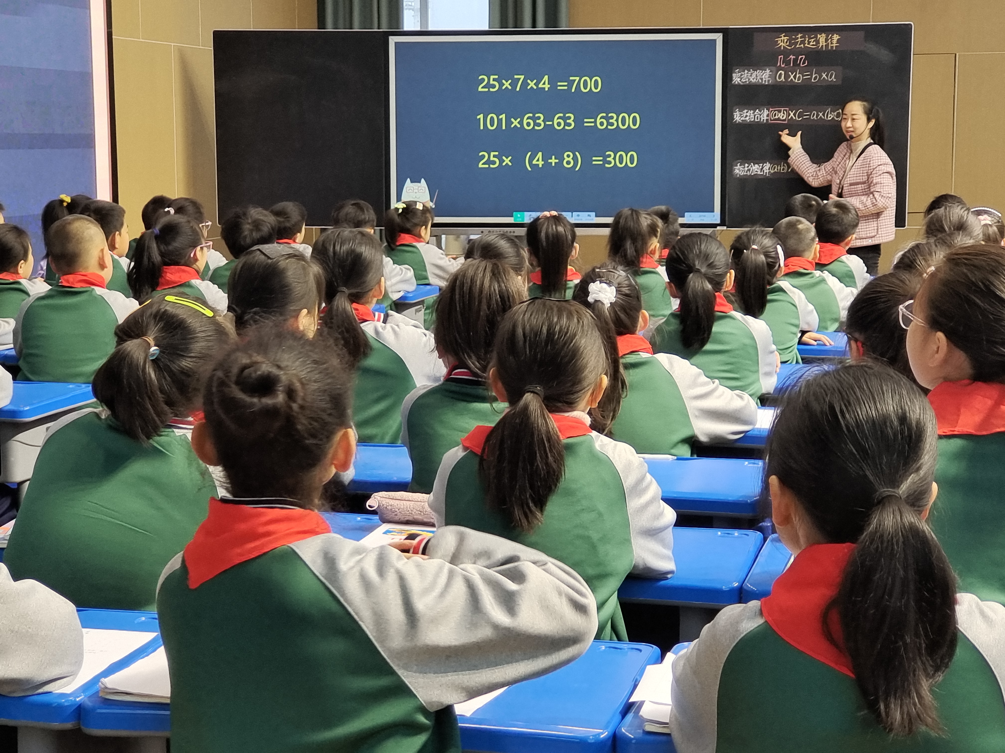 乐山市沙湾区小学举行数学中高段教研活动