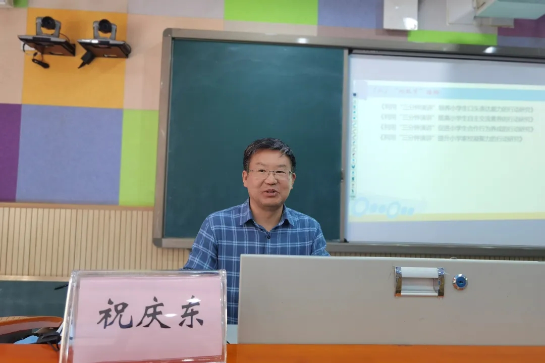 “温江区首席教师班”举行专题培训