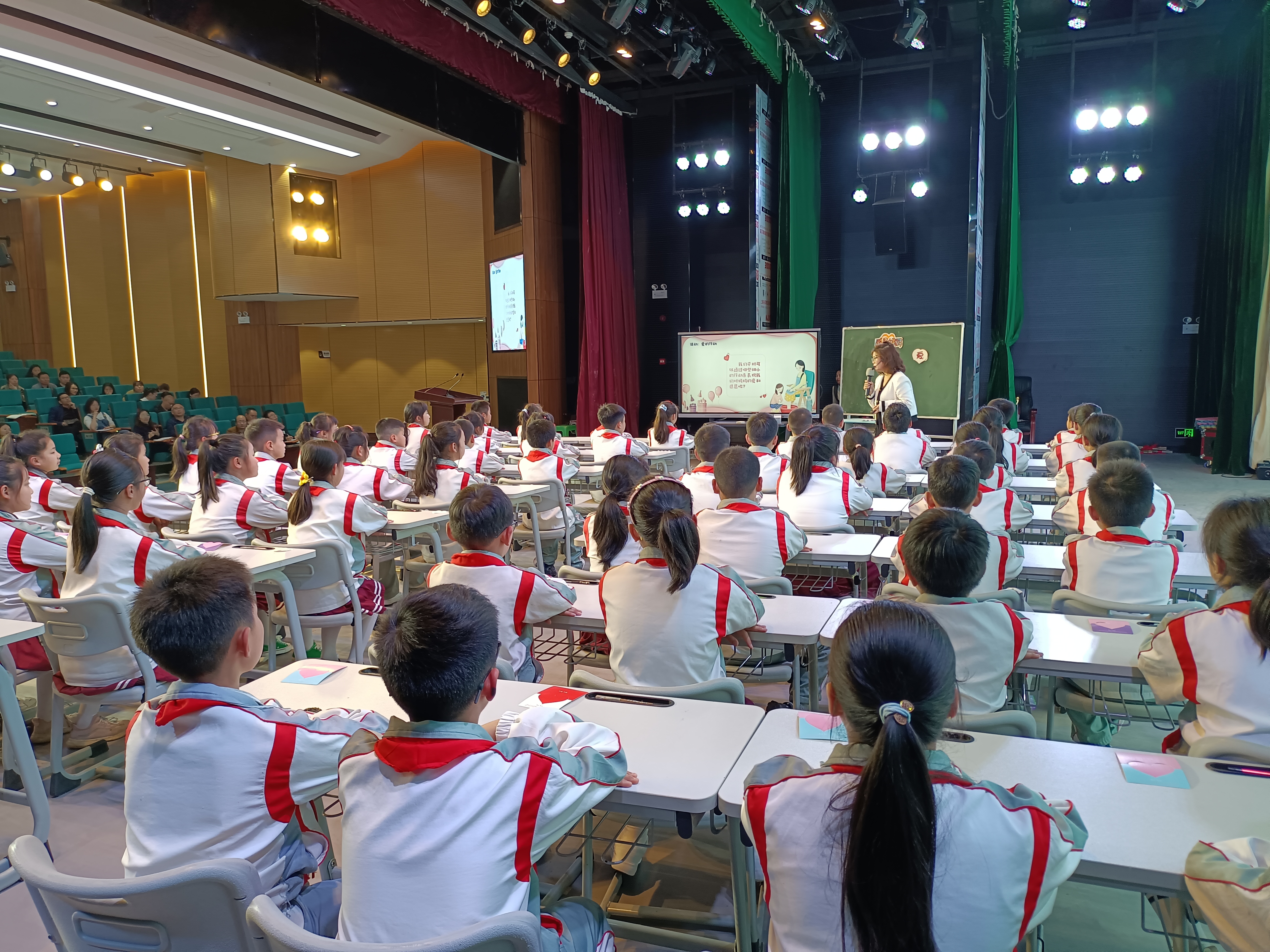 邻水县召开品格教育成果推广应用会