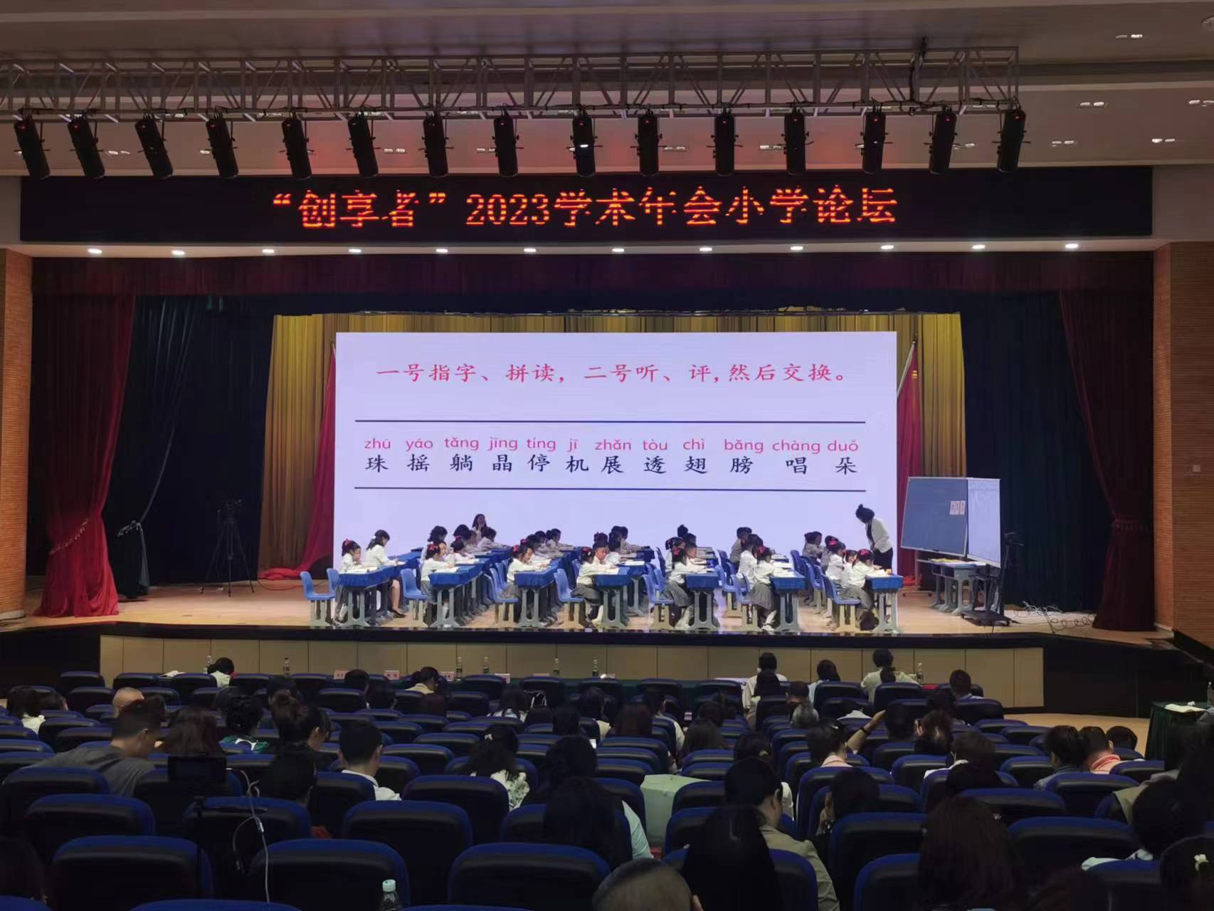 微信图片_20230415155606.jpg 微信图片_20230415155606.jpg