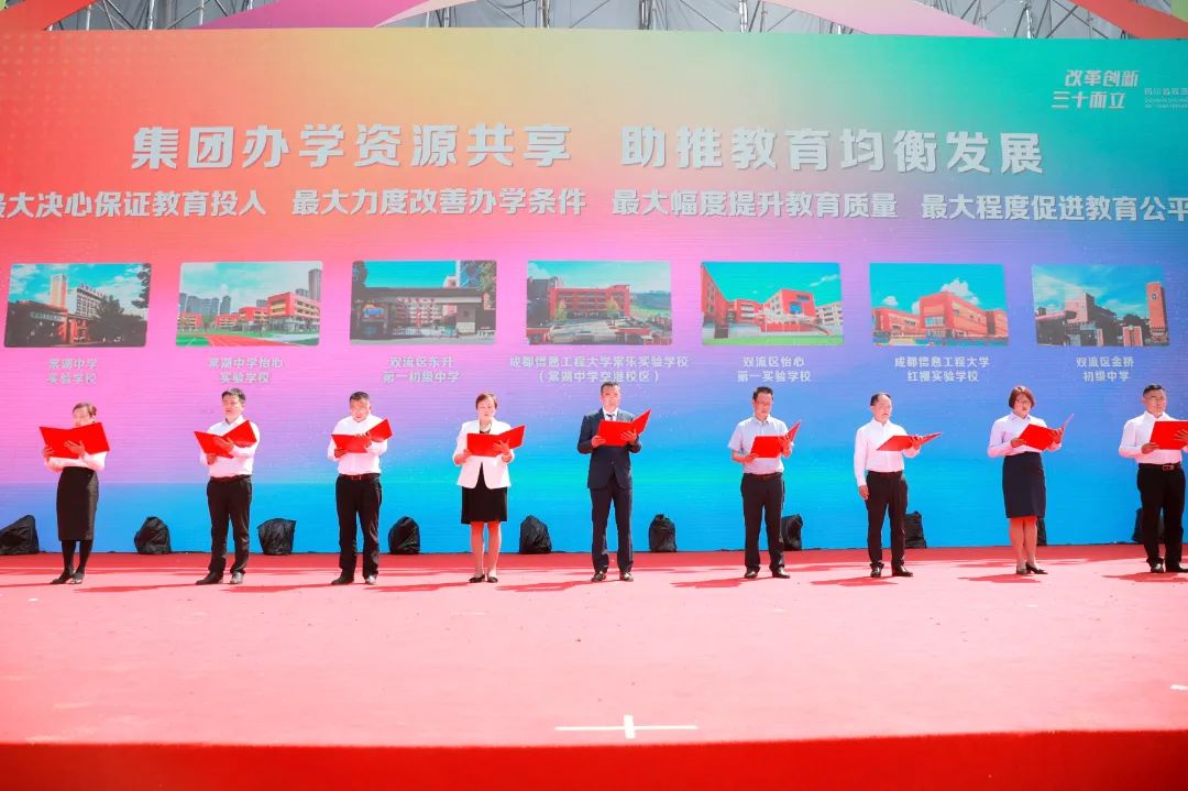 微信图片_20230416105536.jpg 微信图片_20230416105536.jpg