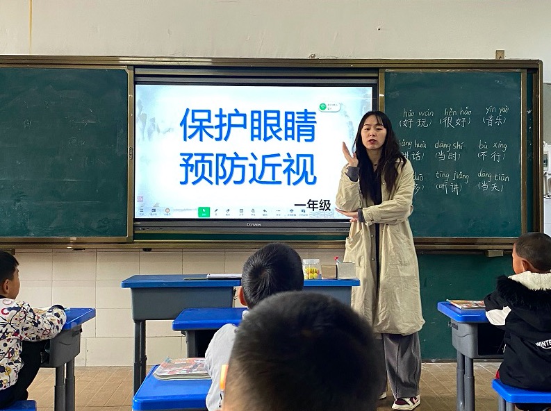 乐山市沙湾区铜茨学校：视力保健 呵护童真