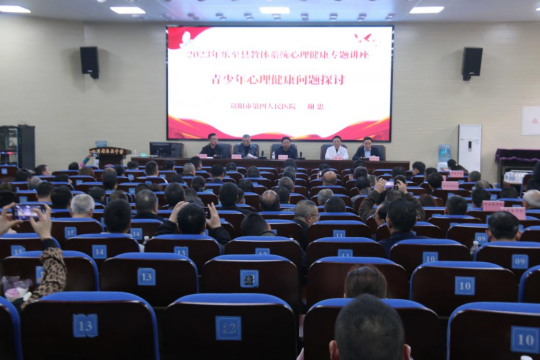 乐至县：多措并举筑牢校园安全防护墙