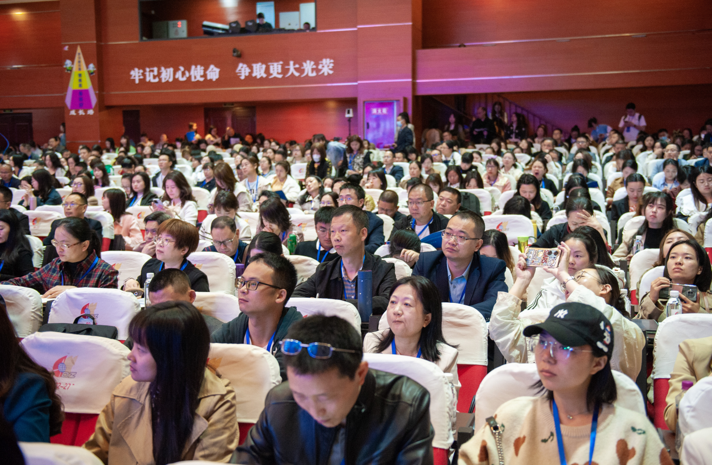 微信截图_20230423162313.png 微信截图_20230423162313.png