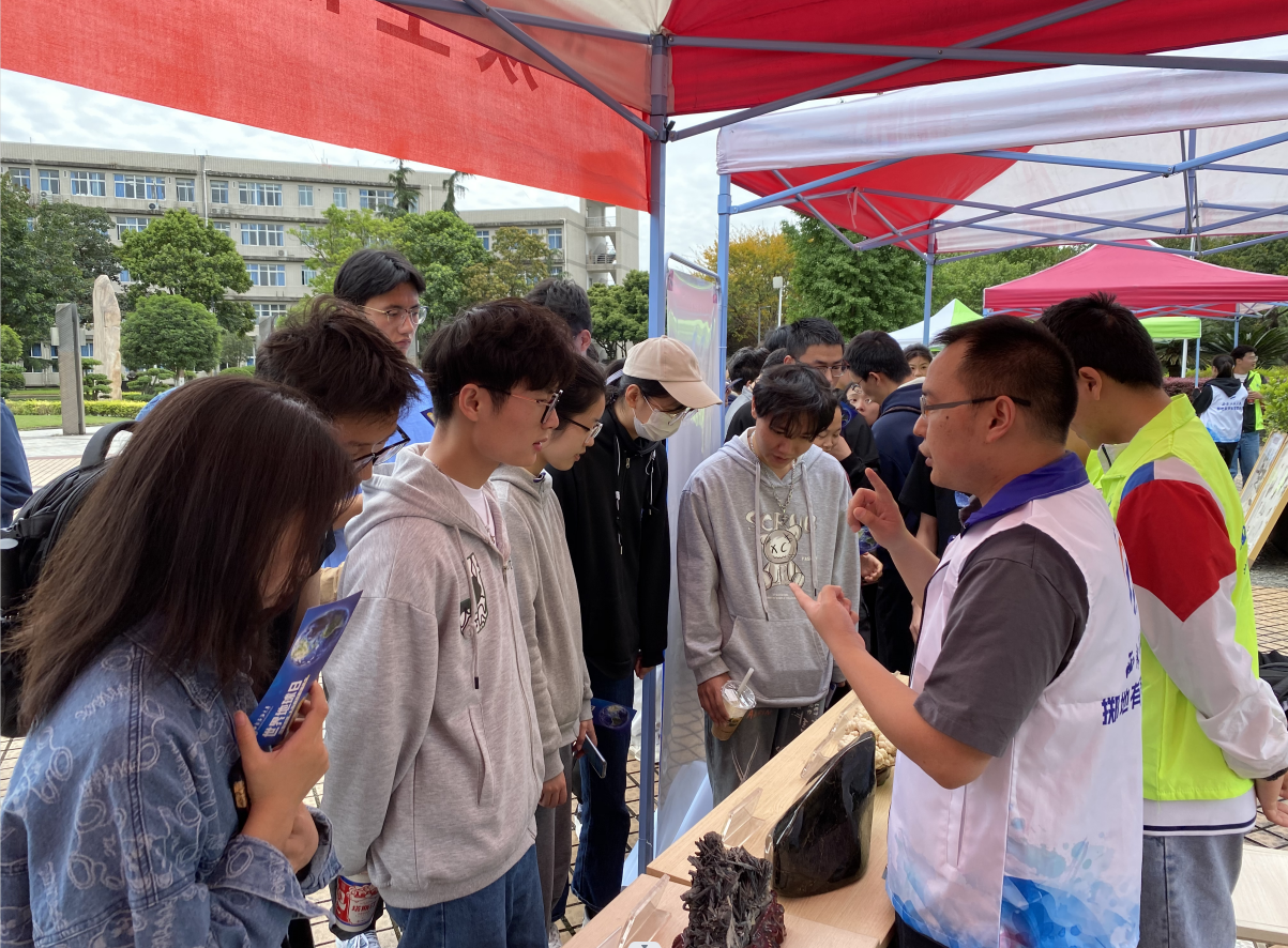 西南石油大学举办“众生的地球”主题科普教育活动