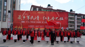 乡城县:开展“书香乡城·全民阅读”活动