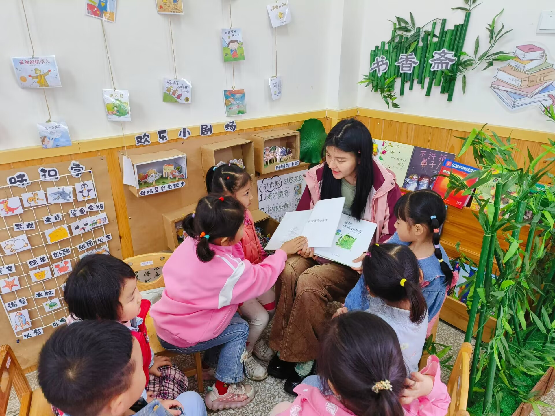 大英县:用好“学习强国”,讲好“强教故事”
