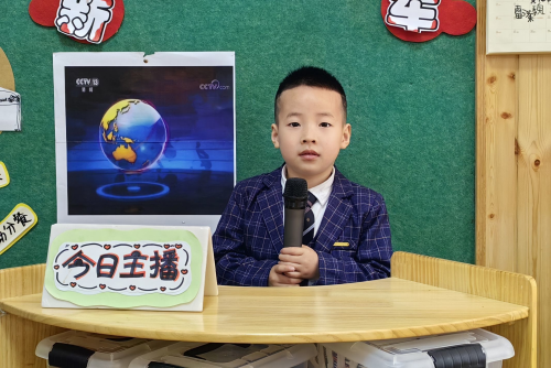 QQ图片20230424133509_副本.png QQ图片20230424133509_副本.png