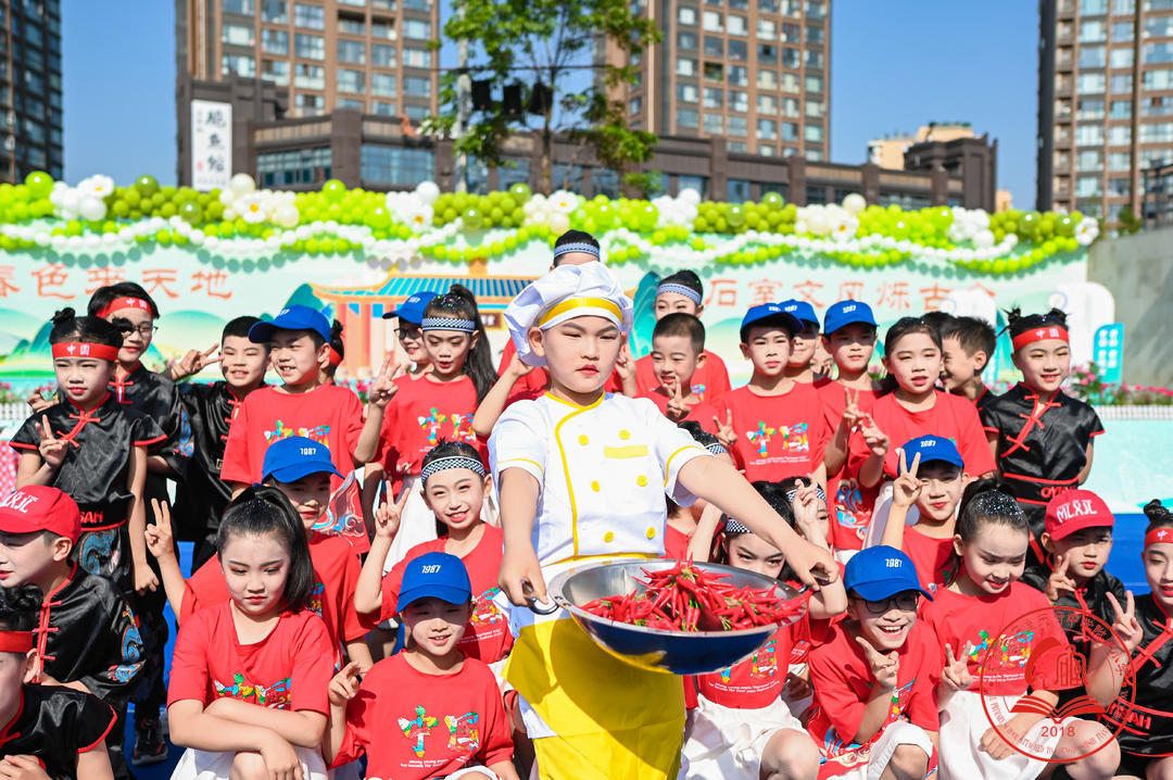 微信图片_20230428083029.jpg 微信图片_20230428083029.jpg