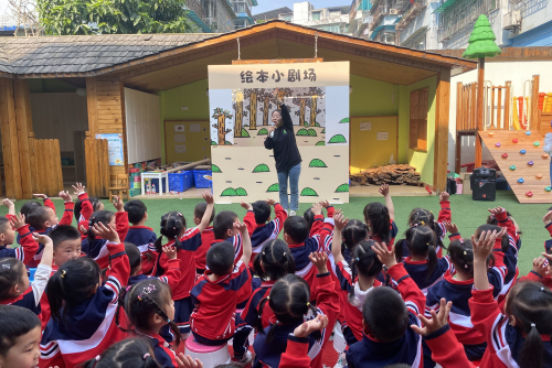 广汉市第二幼儿园：书香溢满园，阅读伴成长