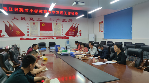 图片6.png 图片6.png