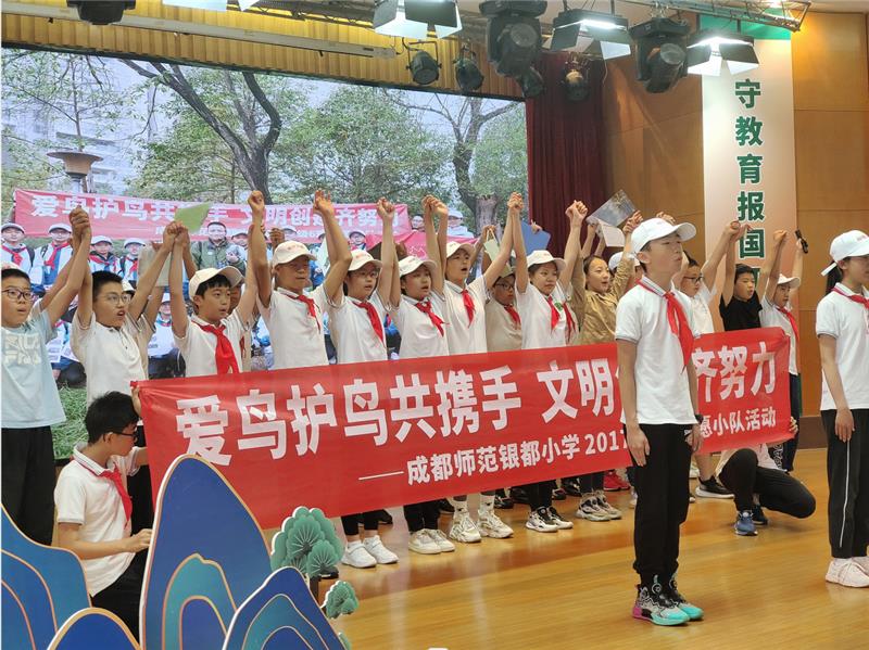 thumb_22b14f16-4771-4c69-a7d9-e1f77f295f42.png