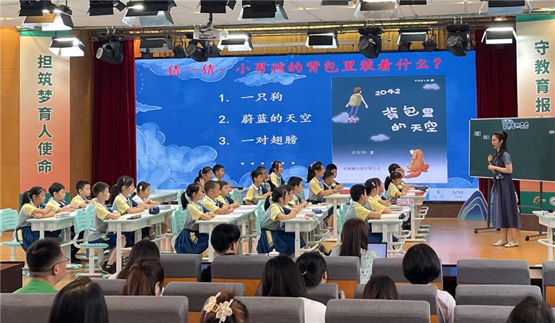16年历程，“读创行”开辟语文学习新路径