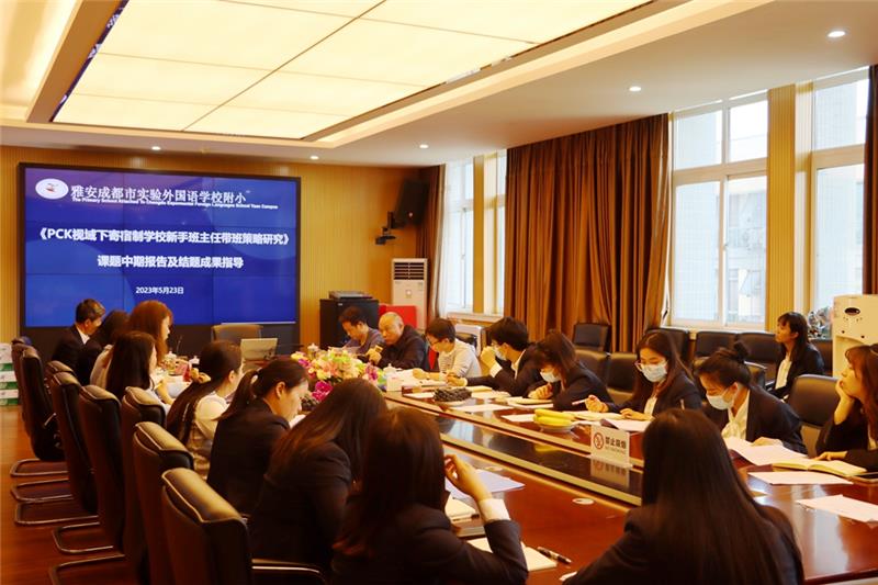 构建寄宿制学校带班策略 提高新手班主任带班能力