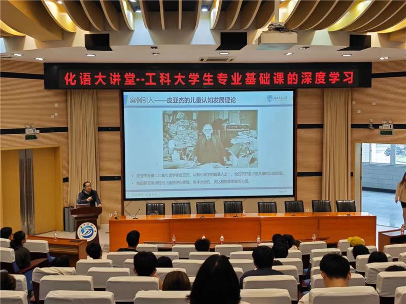 “今天，你爱自己了吗？”