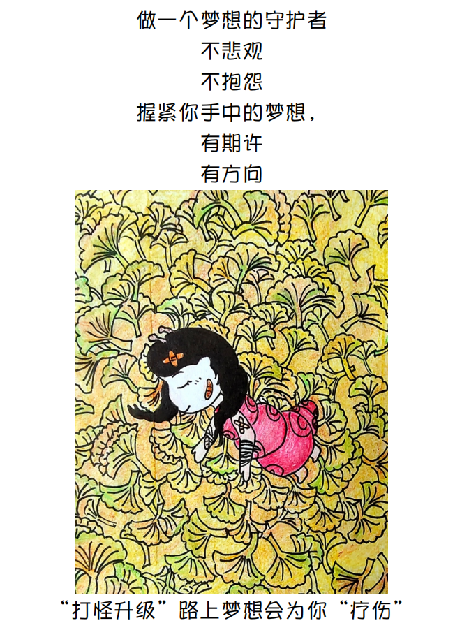 9eb76164-77d4-44ab-998a-ffb15ea1f598.png
