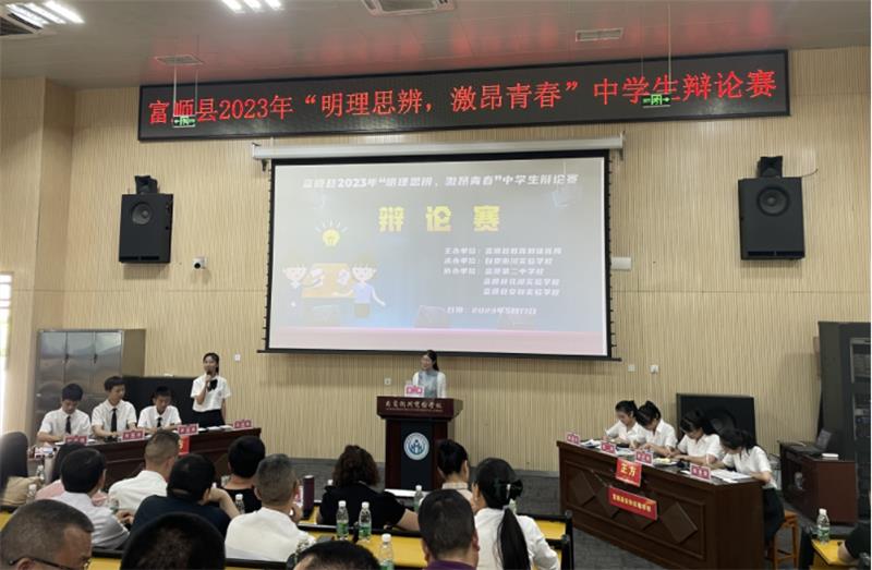 富顺县多措并举呵护儿童健康成长