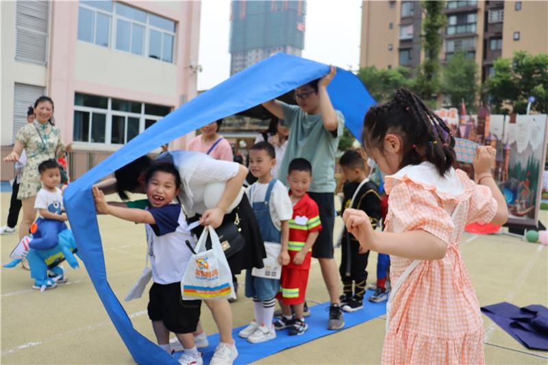 沙湾区绥山幼儿园举行庆“六一”亲子游园活动