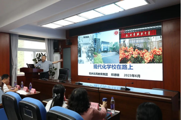拱墅区赴泸开展校校结对共建交流活动