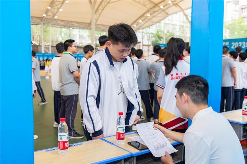 宜宾市职业技术学校（宜宾技师学院）举办2023年校企双选会