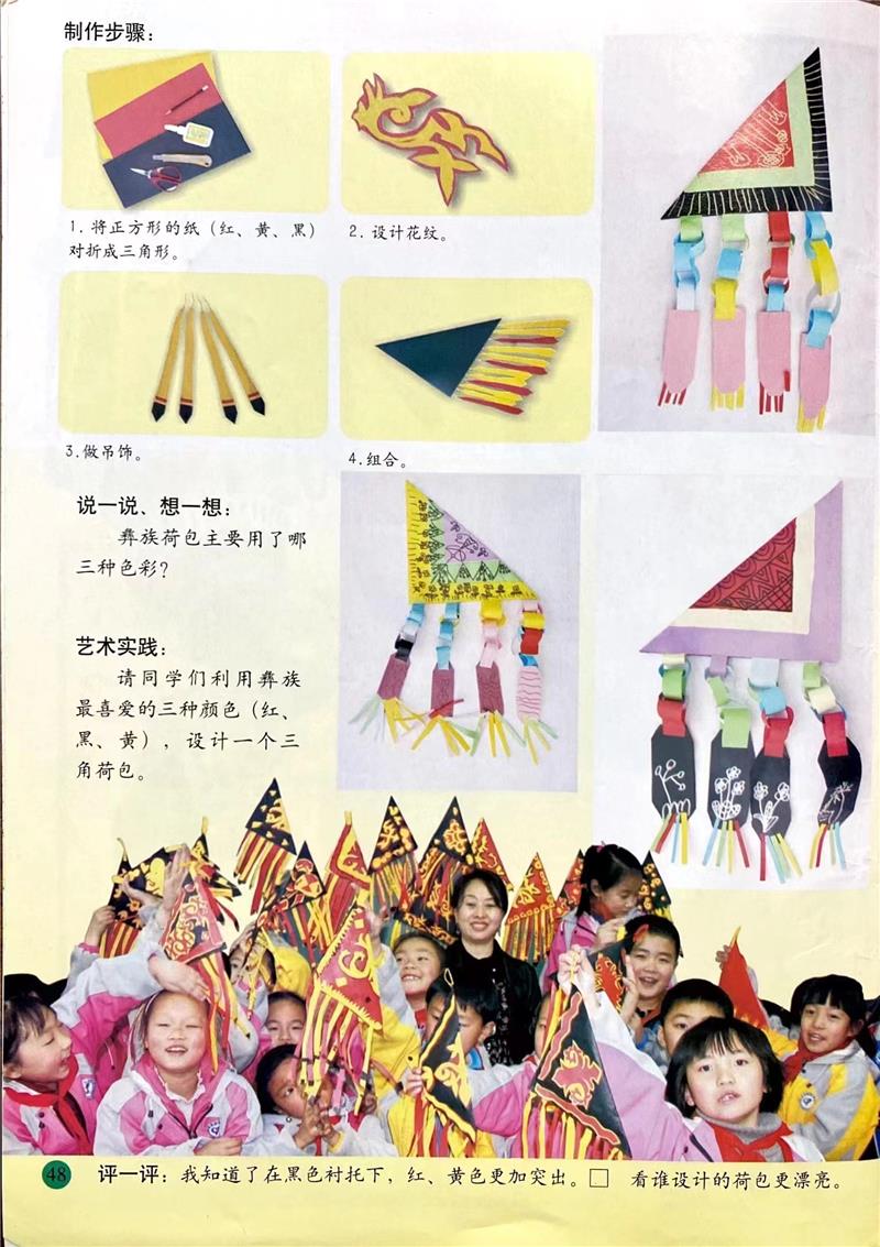 thumb_079b0fa3-1433-49f3-acd2-582bcf6e7d7f.jpg