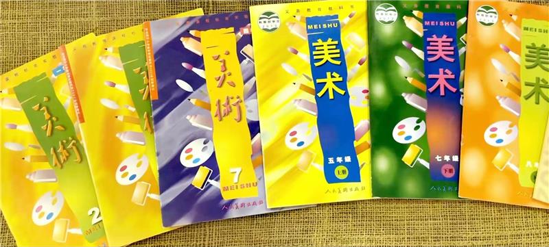 成都市成华区摘得4项国家级教学成果奖