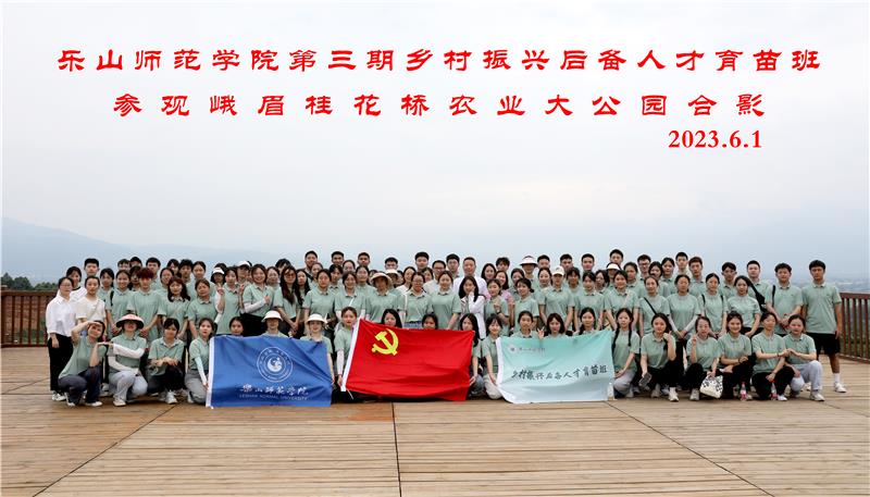 thumb_0ecc46c1-932e-4a9b-9b2a-ed28a2654615.JPG