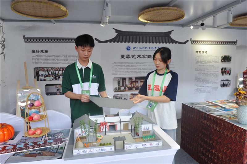 探访四川省大艺展艺术实践工作坊：助非遗传承，让文化有形