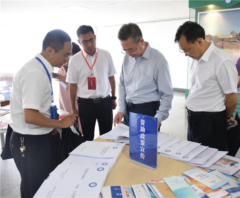 2023年全省高校学生资助工作现场会暨四川省高等学校思想政治教育研究会学生资助工作分会成立大会召开