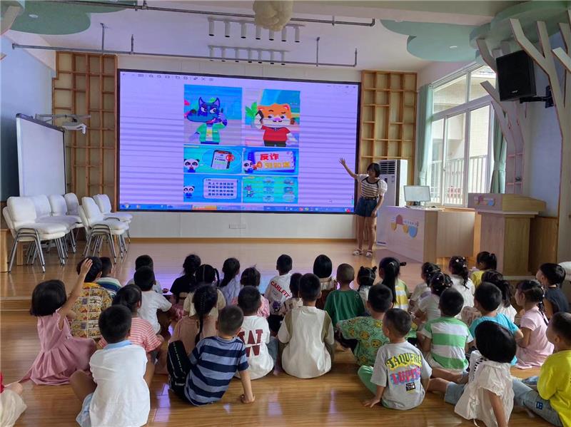 乐山市沙湾区实验幼儿园开展“网络安全进校园”宣传周活动