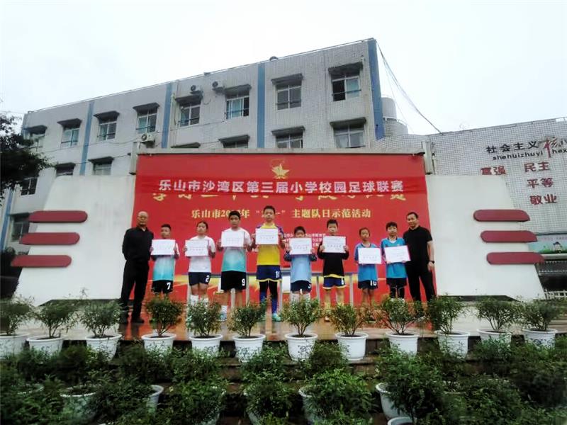 thumb_404c57bd-3522-4b0a-8989-b544b0fbcde9.jpg