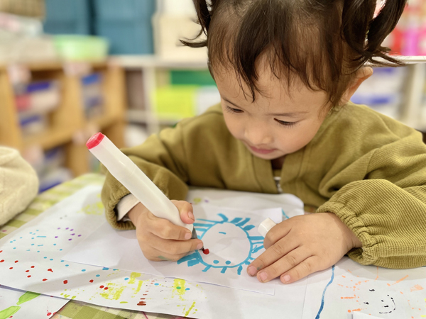 乐山市沙湾区碧山中心幼儿园开展“做自己的小太阳”艺术实践活动