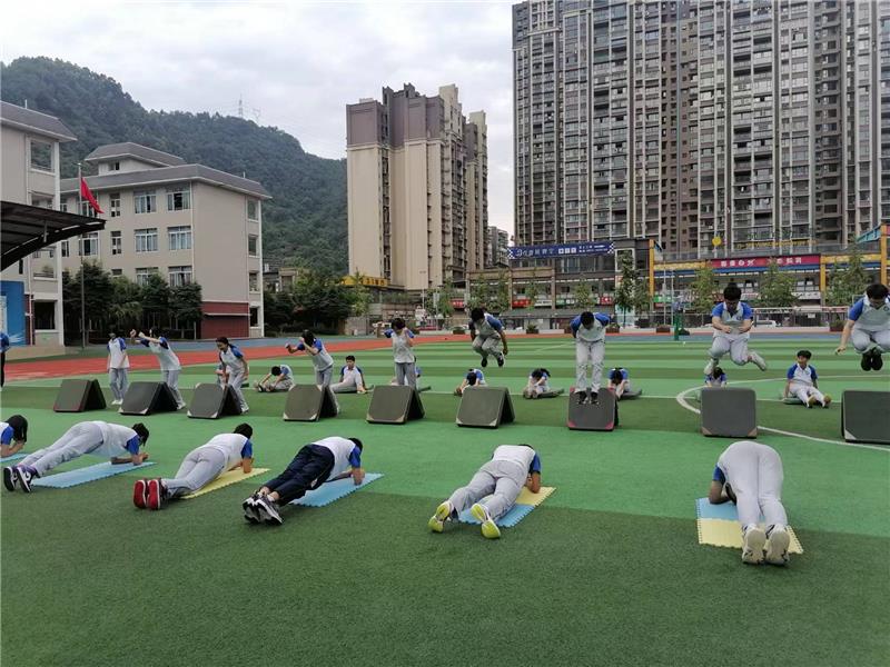 乐山市沙湾区举行2023—2024学年“文轩杯”中小学体育与健康组课堂教学竞赛决赛