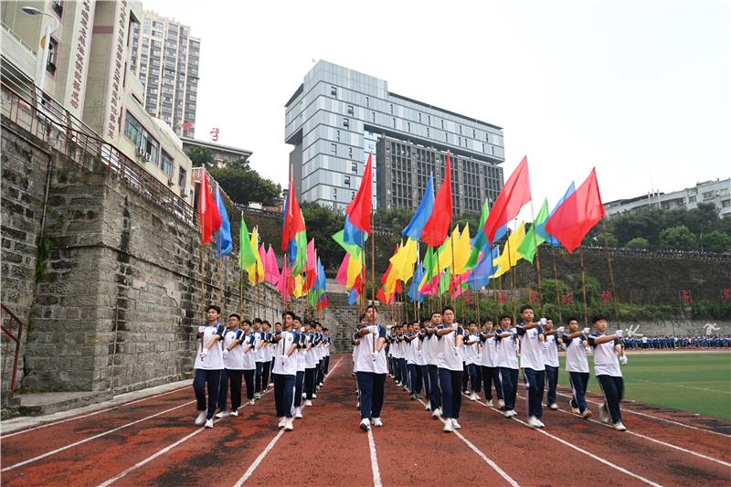 内江市翔龙中学举行2023年秋季田径运动会